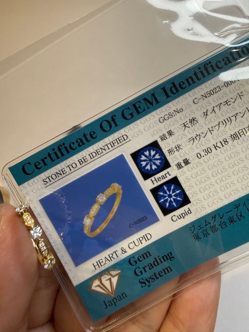 K18ダイヤ（HC）リング　12号