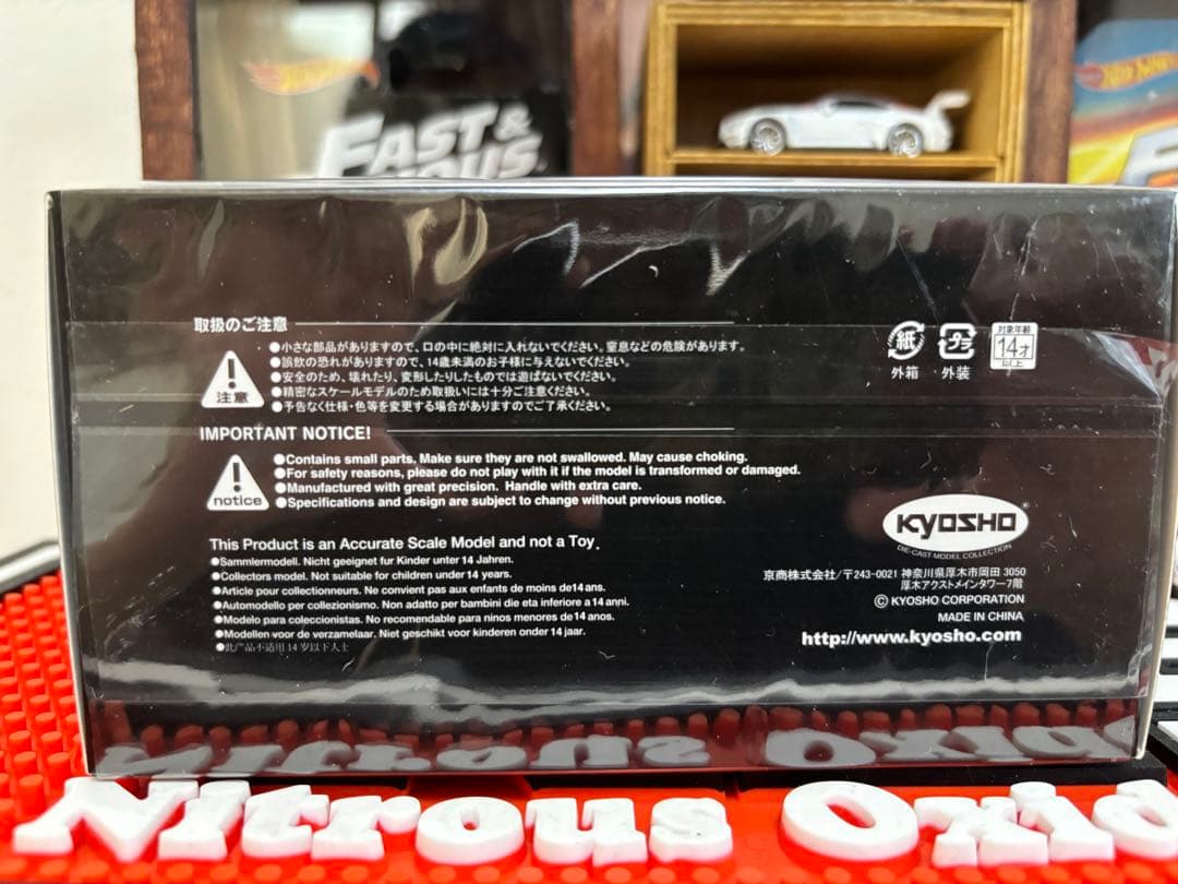 京商　1/43 レクサスRX ミニカー