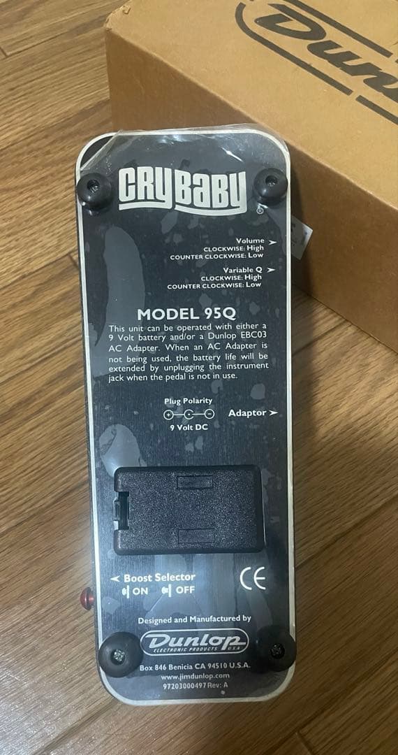 ギター Jim Dunlop Cry Baby 95Q Wah