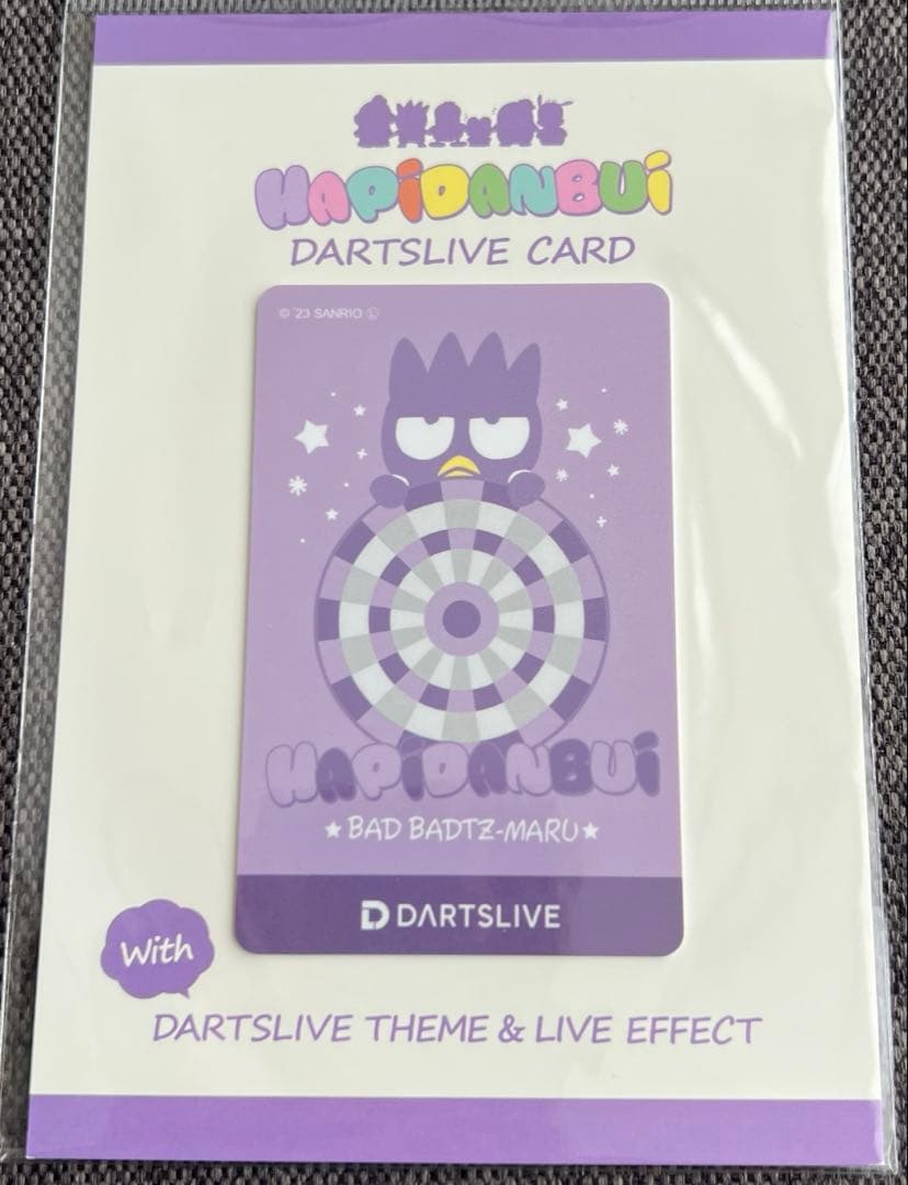 はぴだんぶい　ダーツライブカード　バッドばつ丸　サンリオ