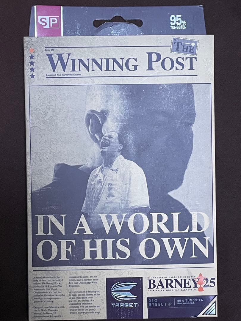 【ターゲット】バーニー　レイモンド・ヴァン・バーナベルドモデル スイスポイント