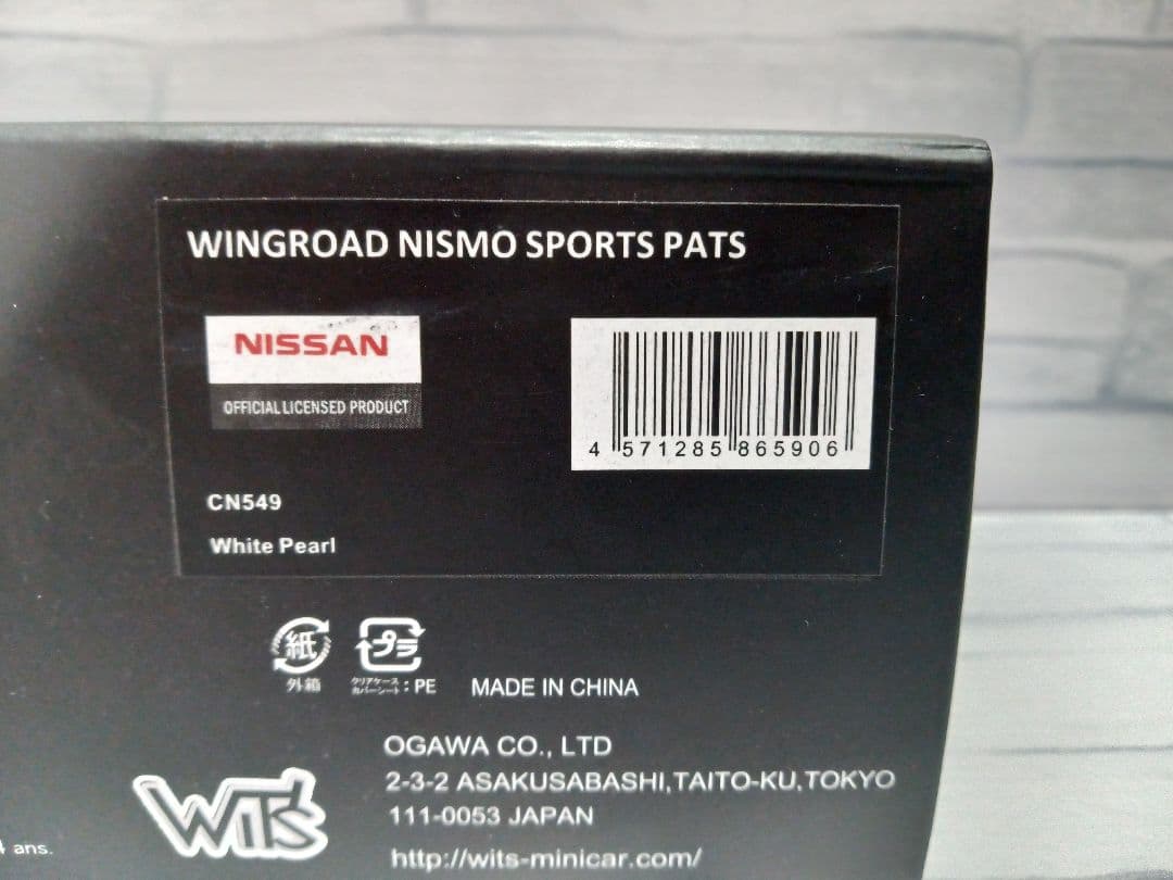 1/43 Wits　日産　ウイングロード　ニスモ　ミニカー　ホワイト
