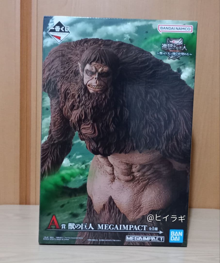 【進撃の巨人/ 一番くじ】獣の巨人&リヴァイ フィギュア、アクリルスタンドなど
