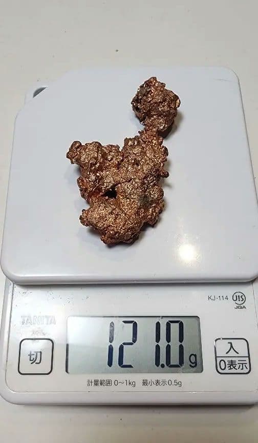 ネイティブコッパー原石セット