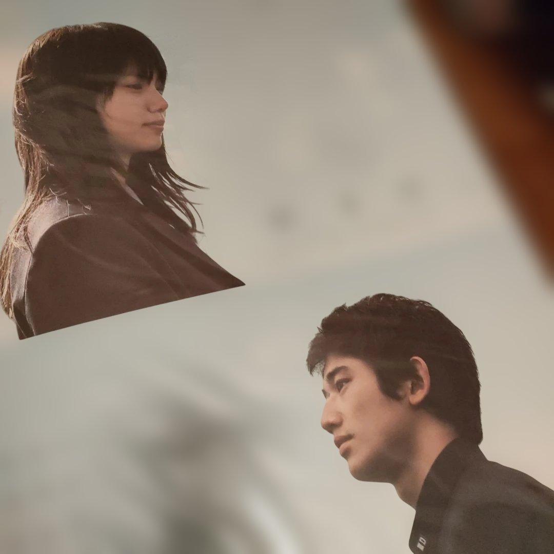 映画ポスター 　好きだ 、B2サイズ 2種