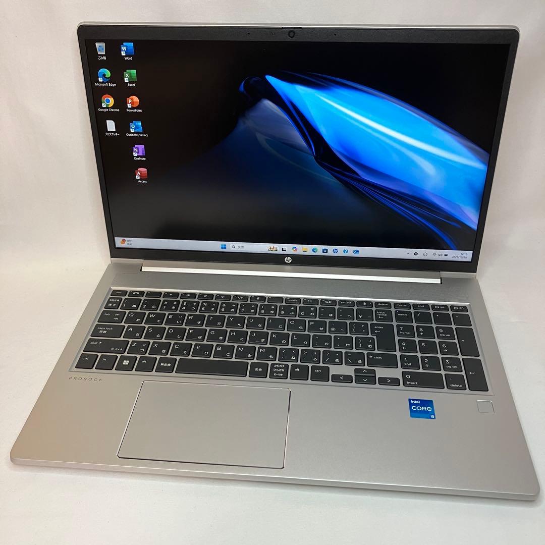 美品 PROBOOK 450 G10 13世代 i5 16GB 512GB 保証