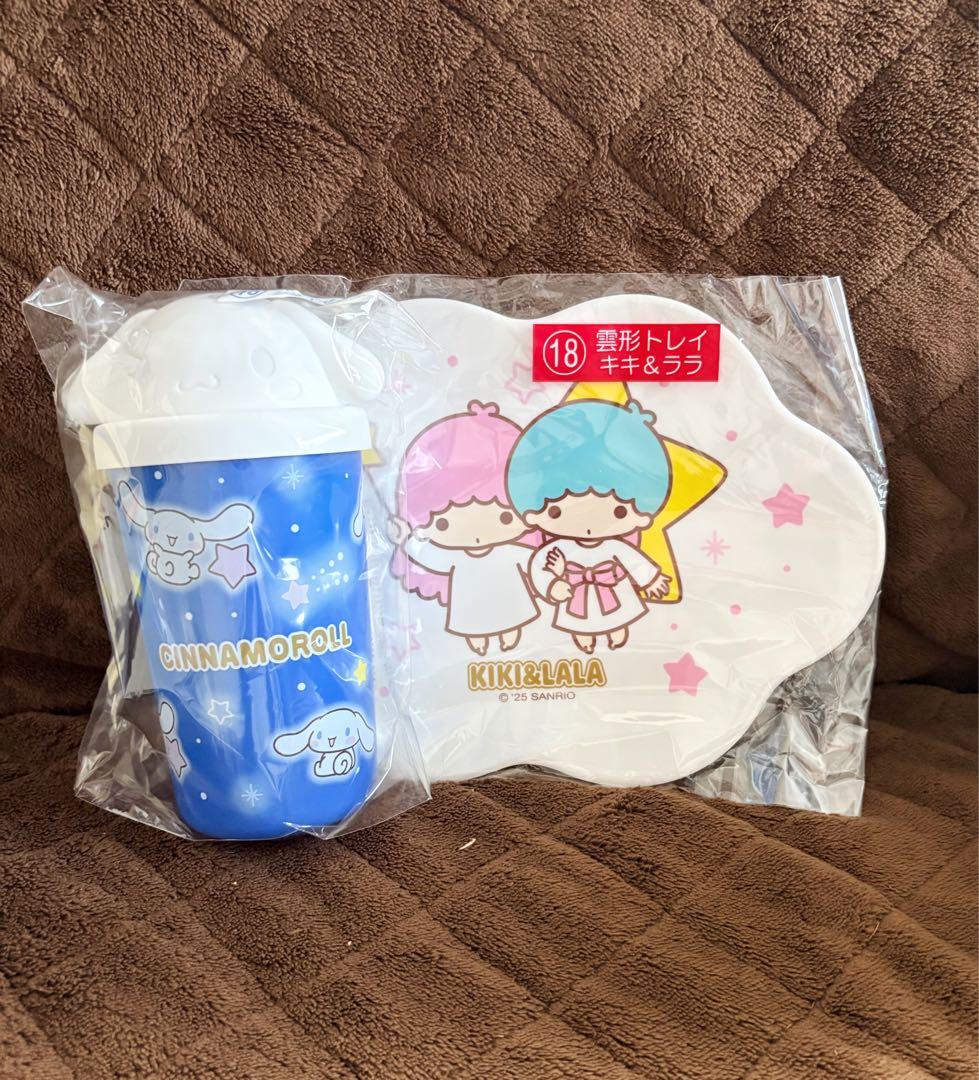 サンリオくじ景品