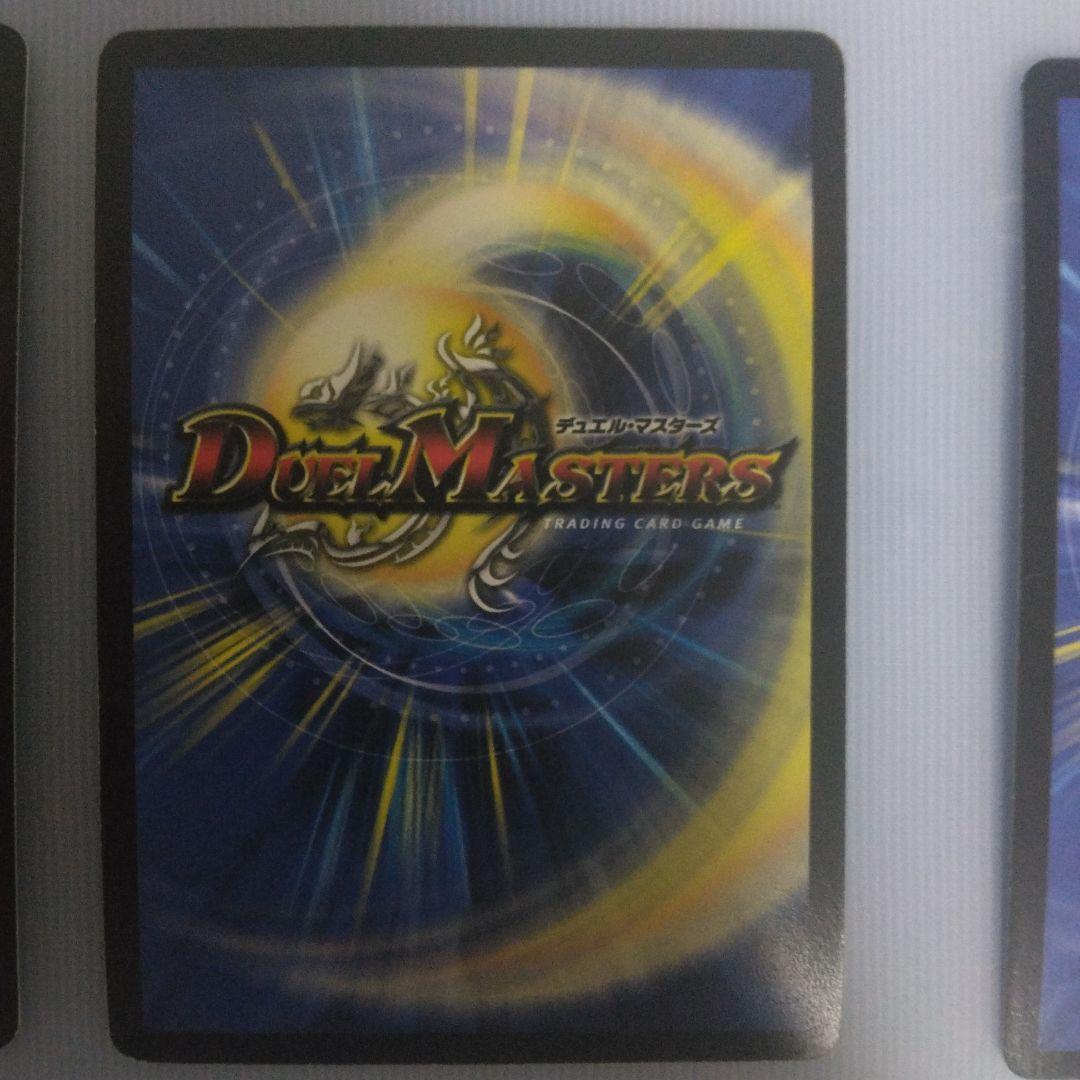 ヘブンズゲート プロモ