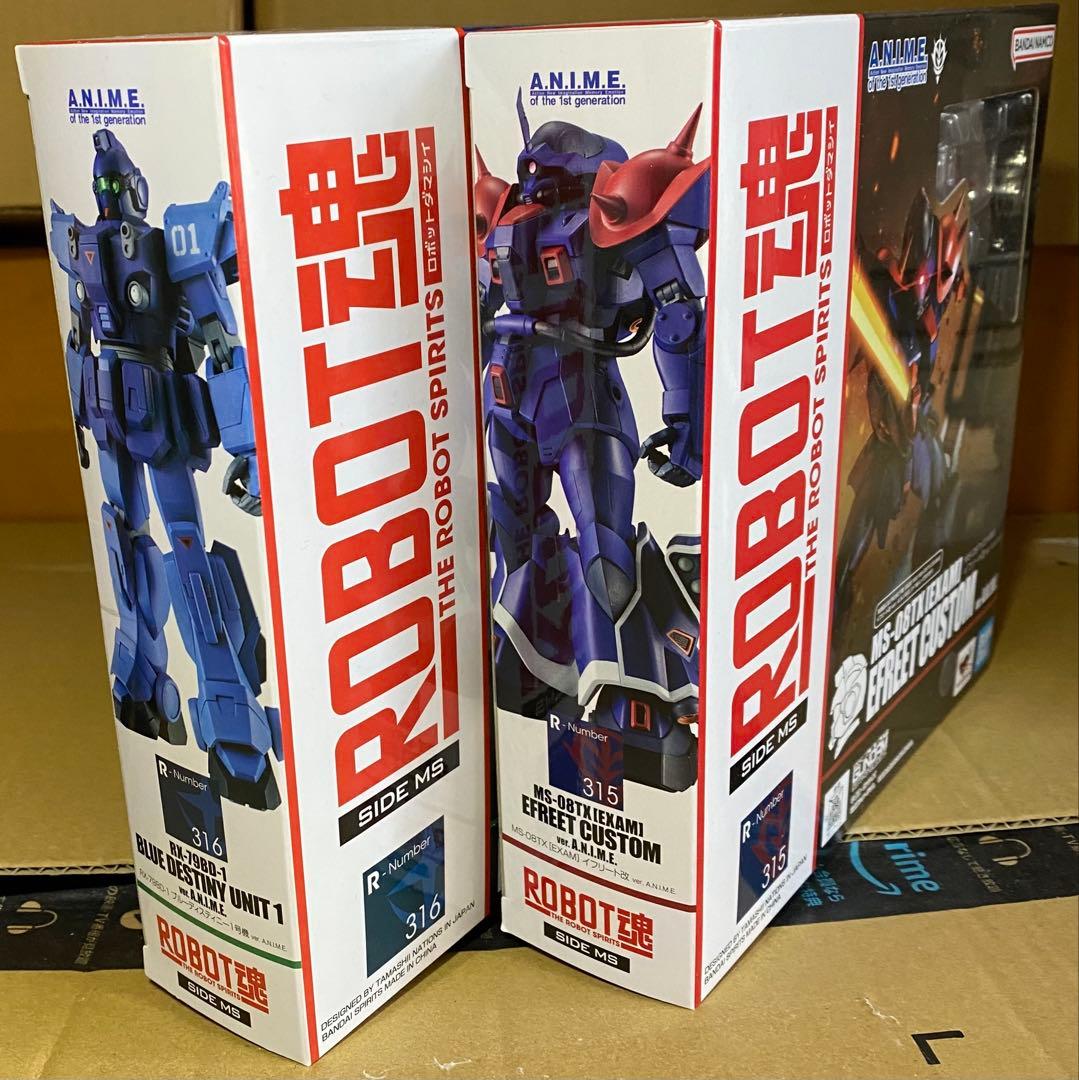 新品未開封　ROBOT魂 ver. A.N.I.M.E. ２種セット