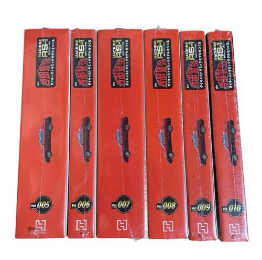 週刊西部警察MACHINE RSー1 ダイキャストギミックモデルをつくる　セット