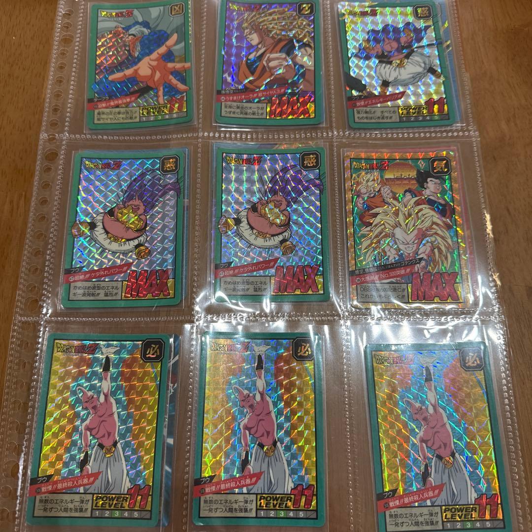ドラゴンボール　カードダス　プリズム大量セット　77枚
