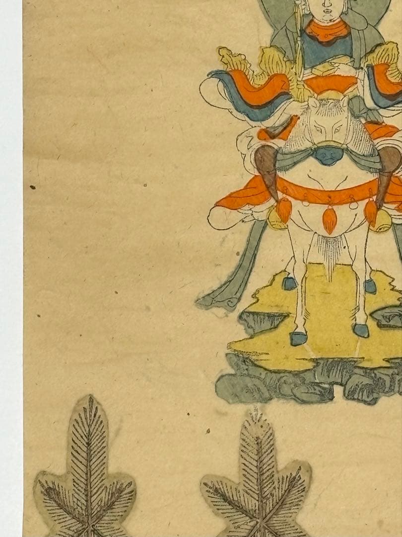 「合羽刷り 多賀大社 伊奘諸尊」彩色木版刷 1枚古典籍江戸時代仏教美術神社神道