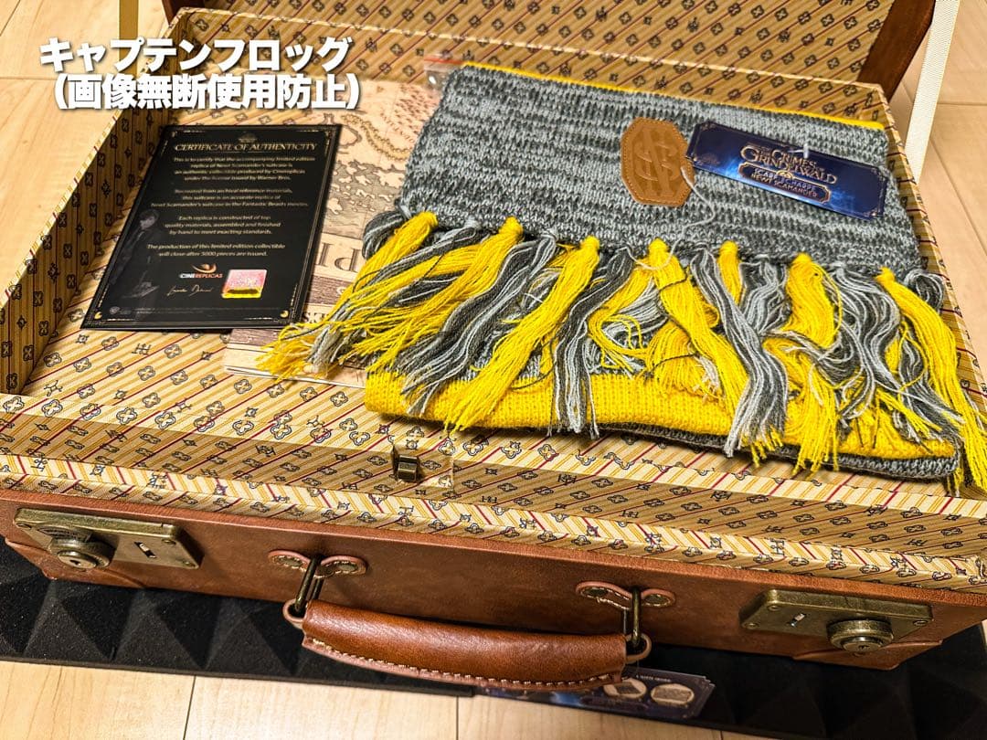 クリスマス 超希少【世界5000個限定／正規品】原寸大ファンタスティックビースト