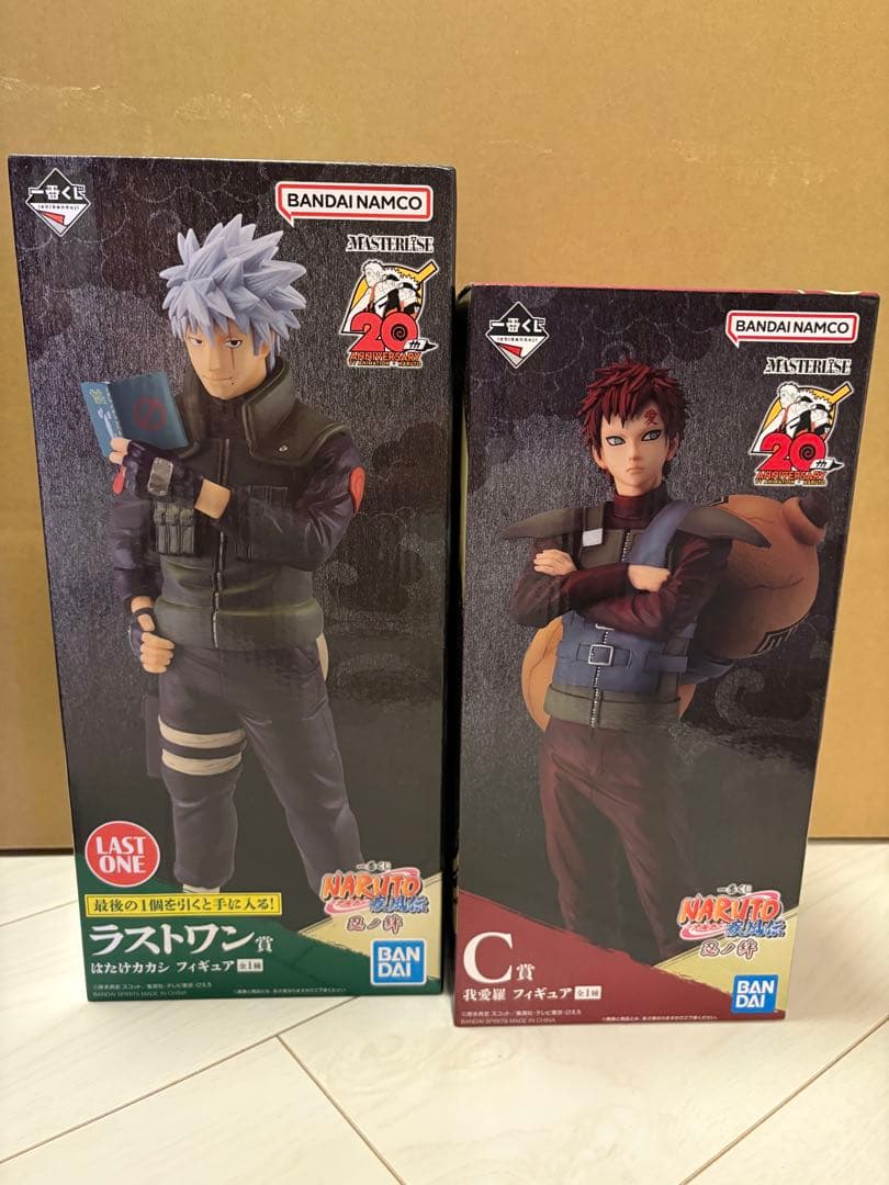 一番くじ　忍の絆　ラストワン賞、C賞我愛羅