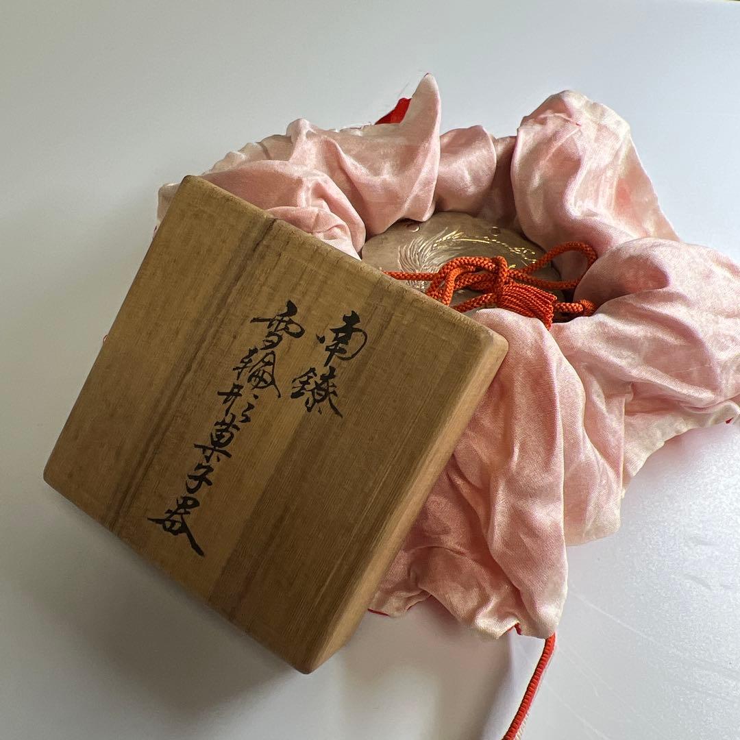 皇室ボンボニエール　鳳凰雅楽火災太鼓　純銀生駒製　共箱付　72g