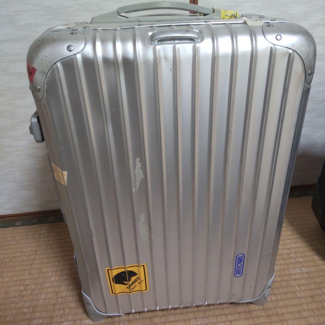 Rimowa シルバー キャリーケース 中型