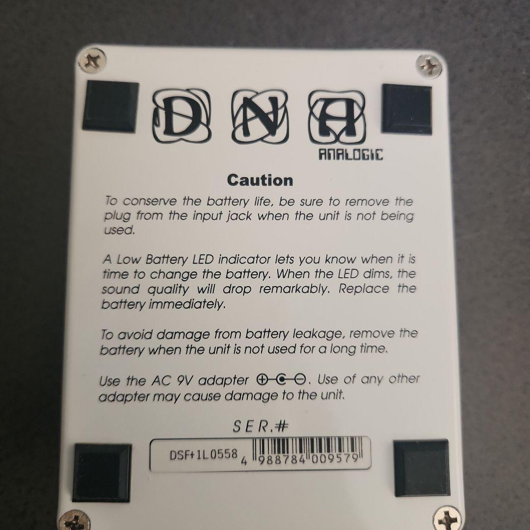 Smoky Fuzz アナログエフェクター