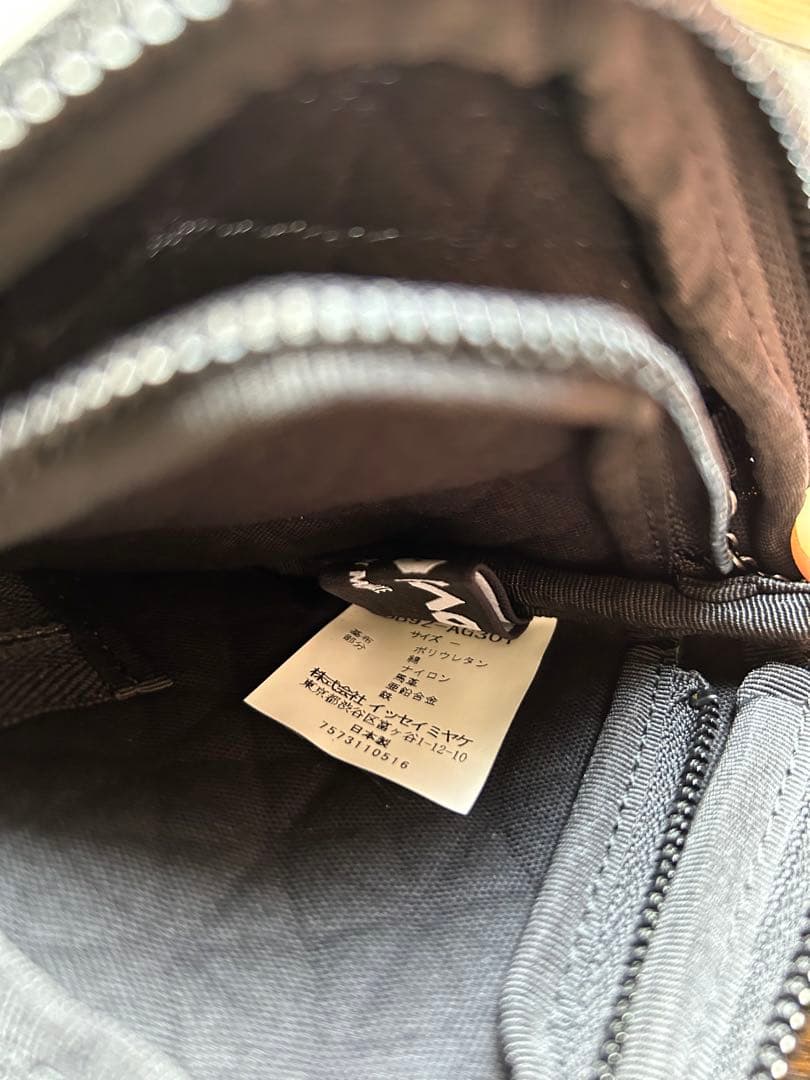 【新品】BAOBAO ISSAY MIYAKE 財布　保証書付