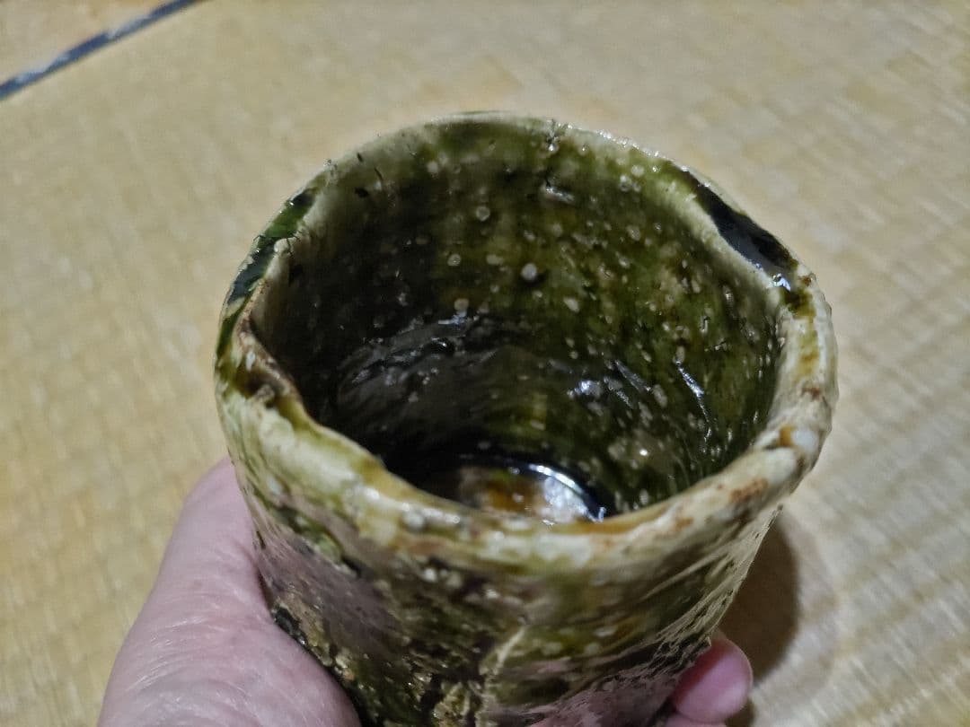 RAM様　塚本治彦　織部　湯呑　無傷