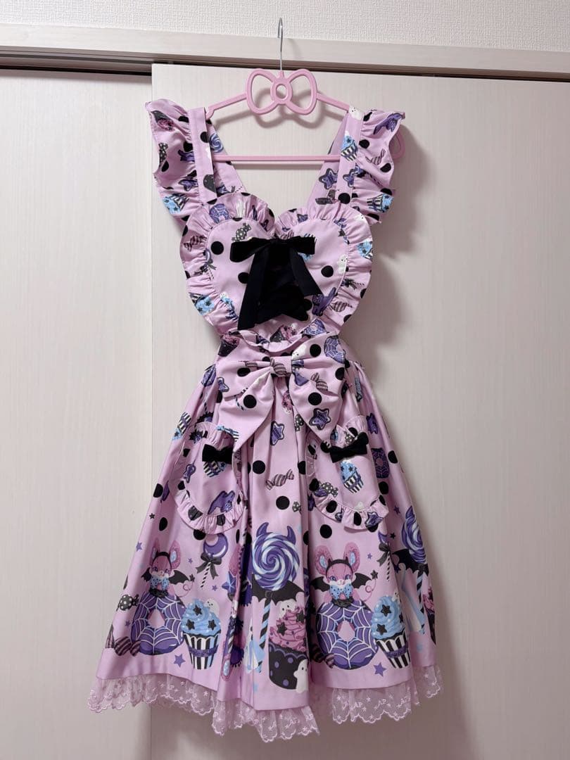 Happy Treat Party Cafeスカート