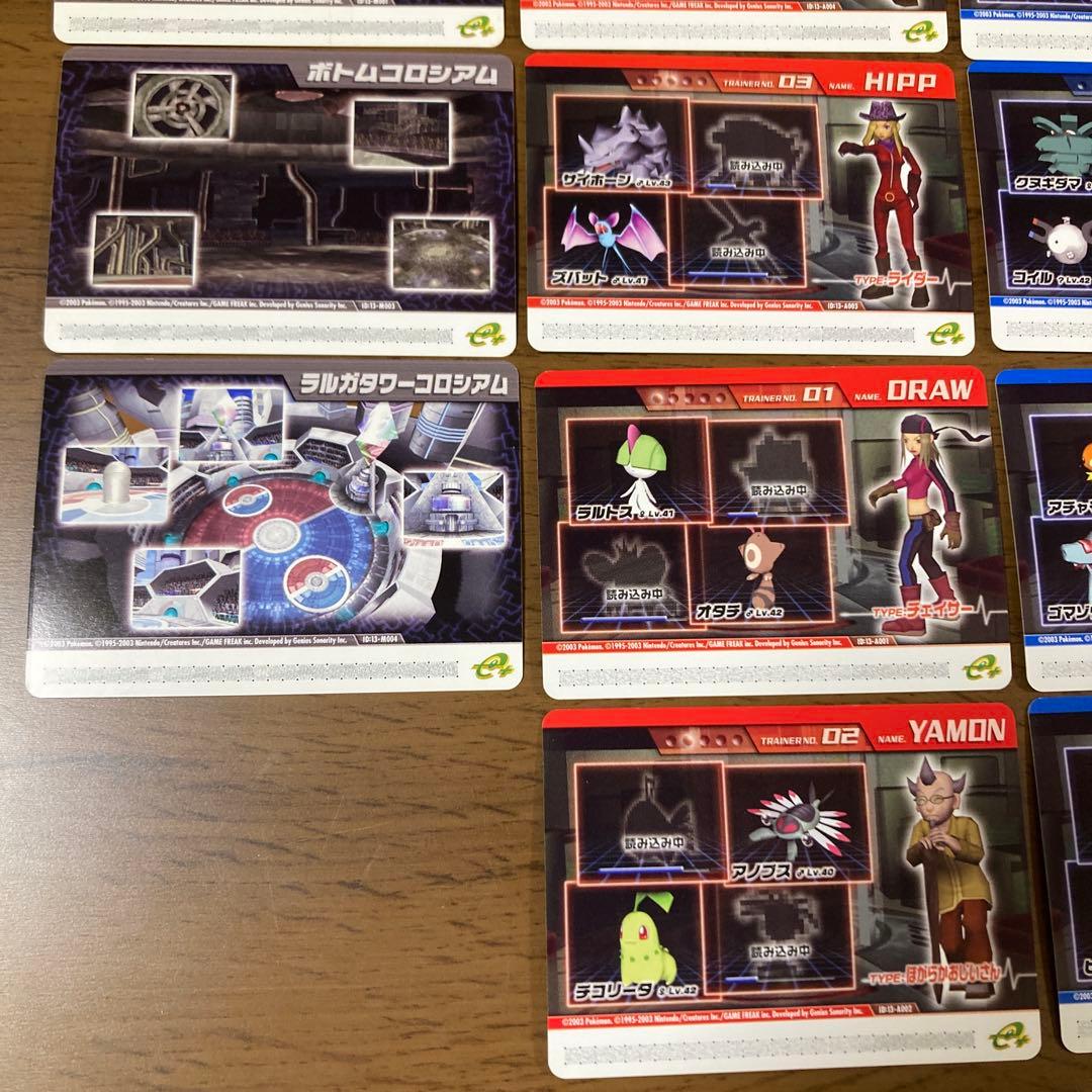 ポケモンコロシアム ダブルバトルカードe+ 全24枚 未使用 美品