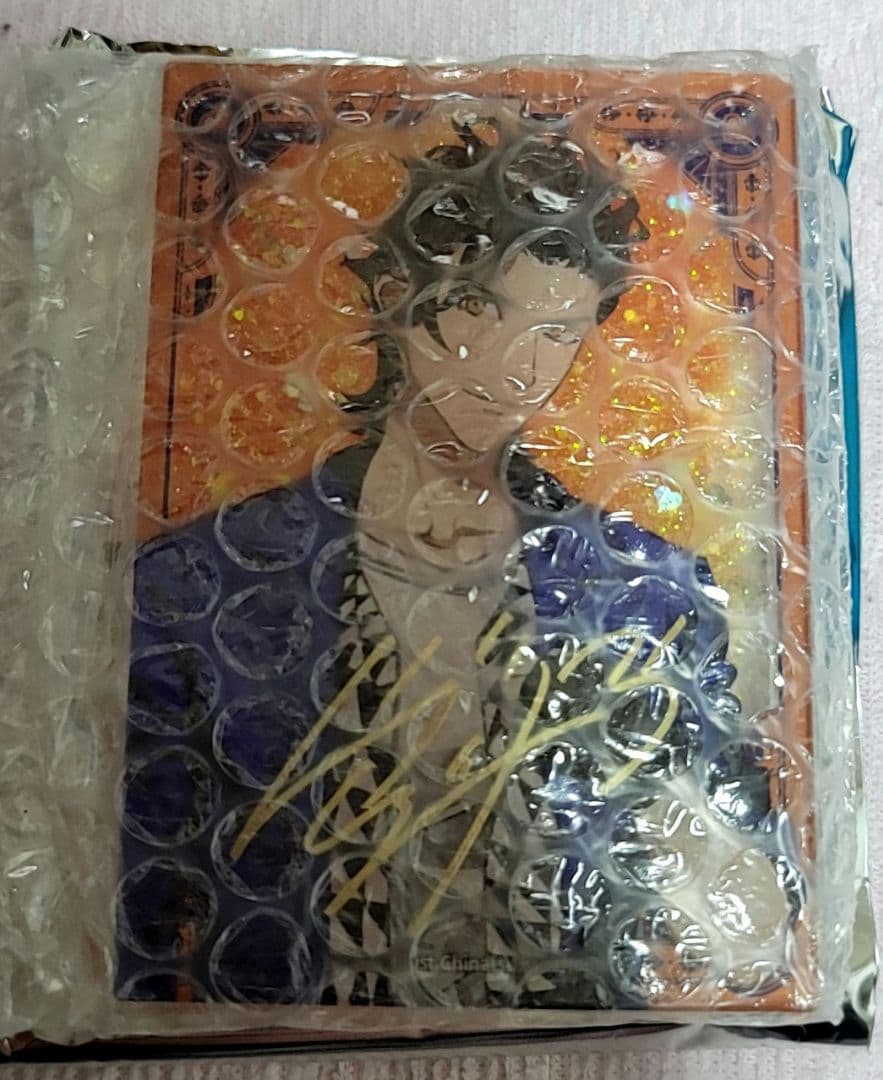 ワンダーランド ブロッコリーくじ B賞 アクリルブロック ヴァン