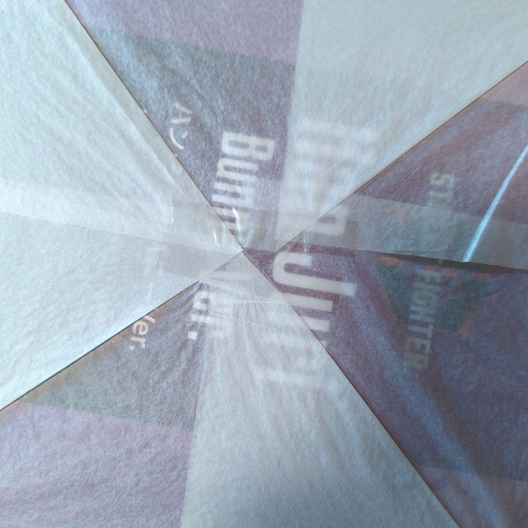 B-style ストファイ6 ハン・ジュリ バニーVer. 1/4