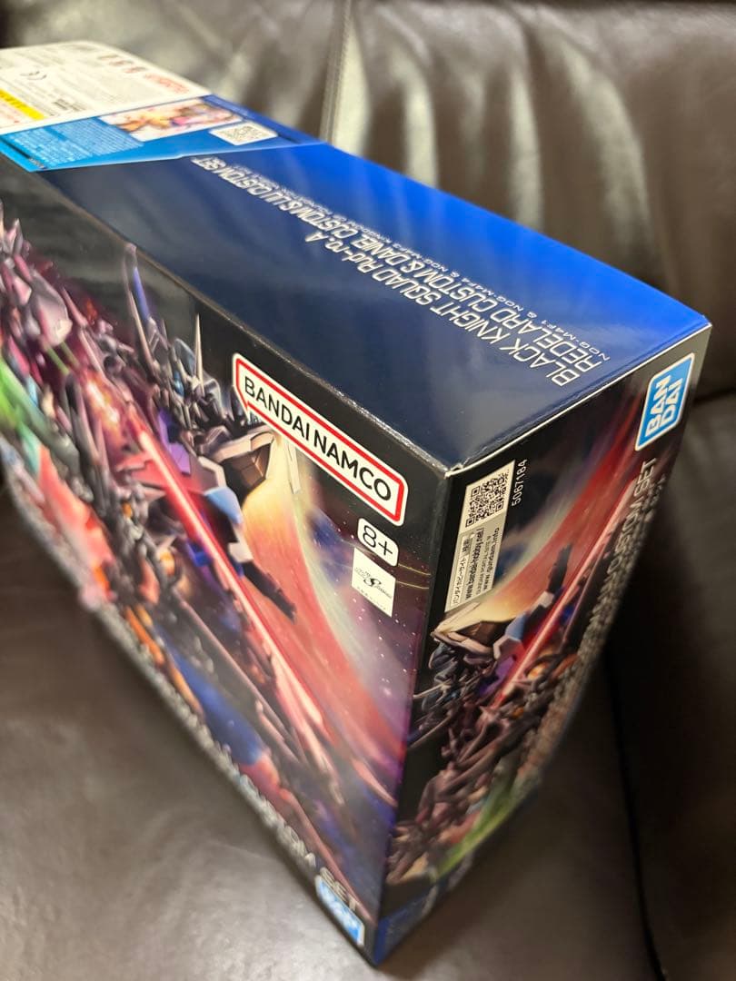 HG ガンダムシード　ガンプラセット