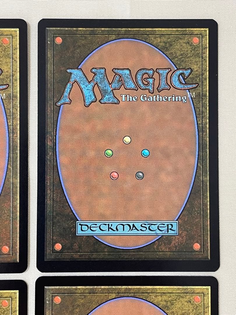 MtG コジレックの命令 英語版 4枚セット