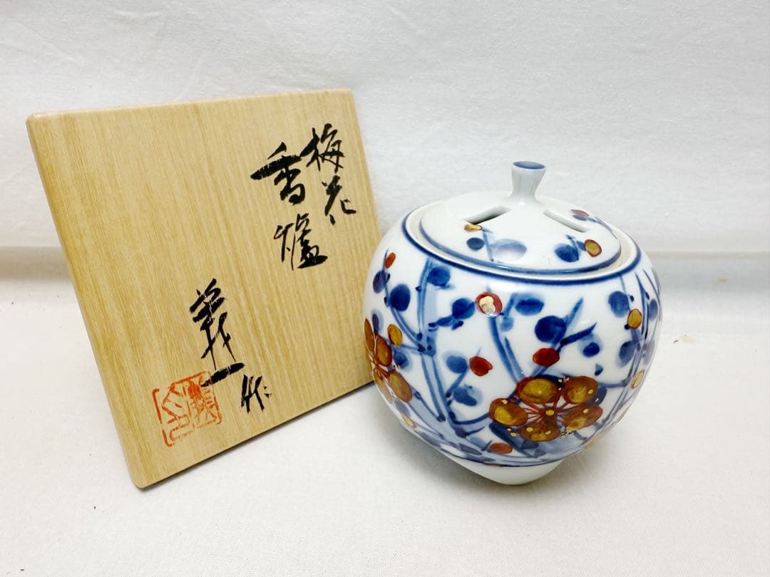 未使用 香道具 人間国宝 篠田義一作 梅花 香炉 底印 共箱