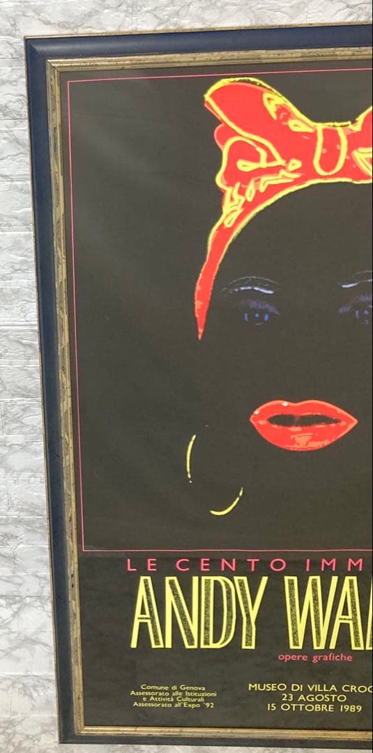 【超希少 1989年】アンディーウォーホル ブラックマミー 約98×68cm
