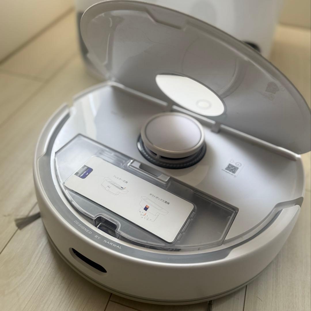 NARWAL (ナーワル) Freo Pro ロボット掃除機 美品