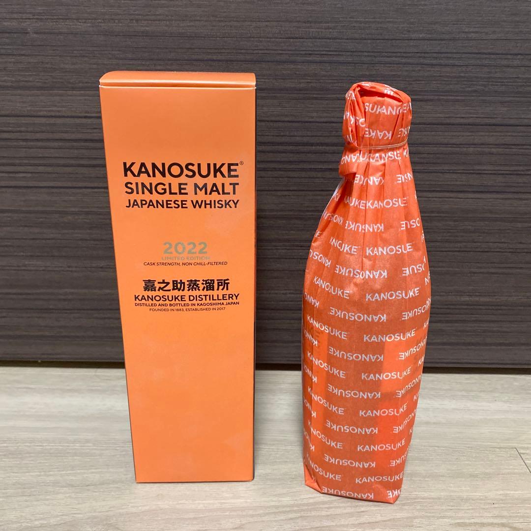 新品未開封 ウイスキー 嘉之介 シングルモルト2022
