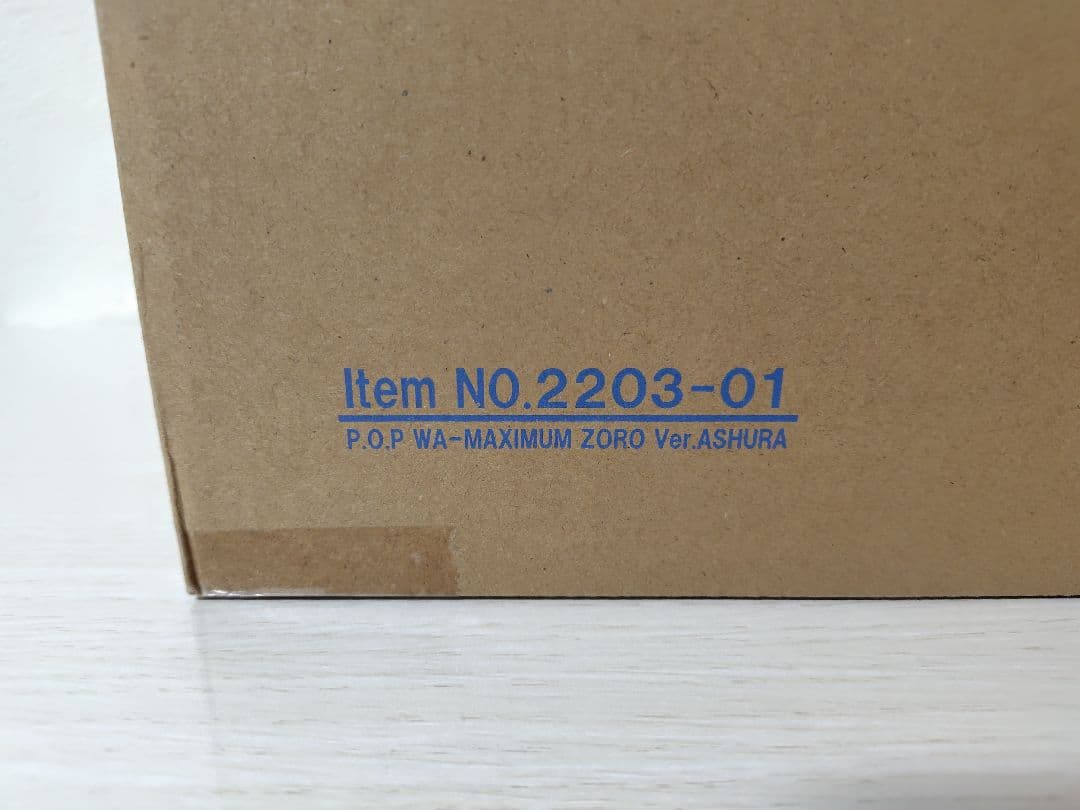 ワンピース P.O.P WA-MAXIMUM ゾロ Ver.阿修羅