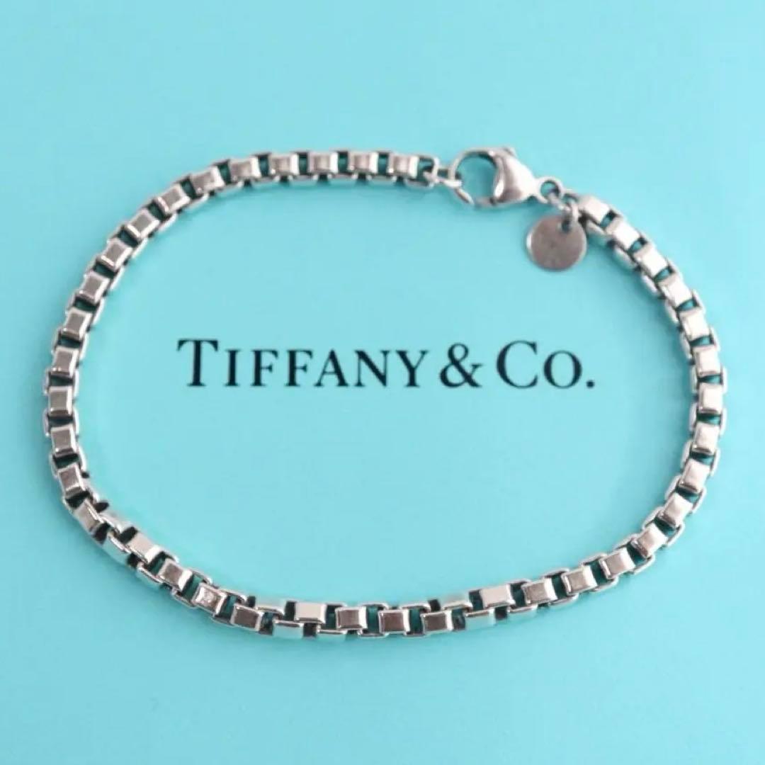 極美品✨箱袋付き✨ティファニー ベネチアン リンク ブレスレット男女メンズ