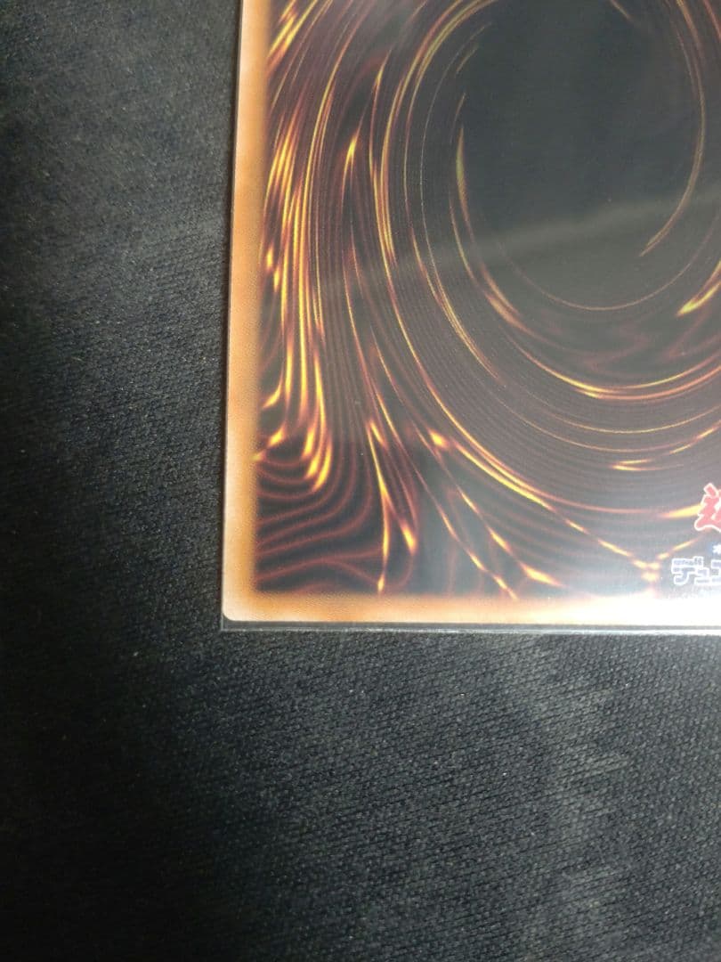 ヴァルモニカ・シェルタ　25thシークレット 2枚セット