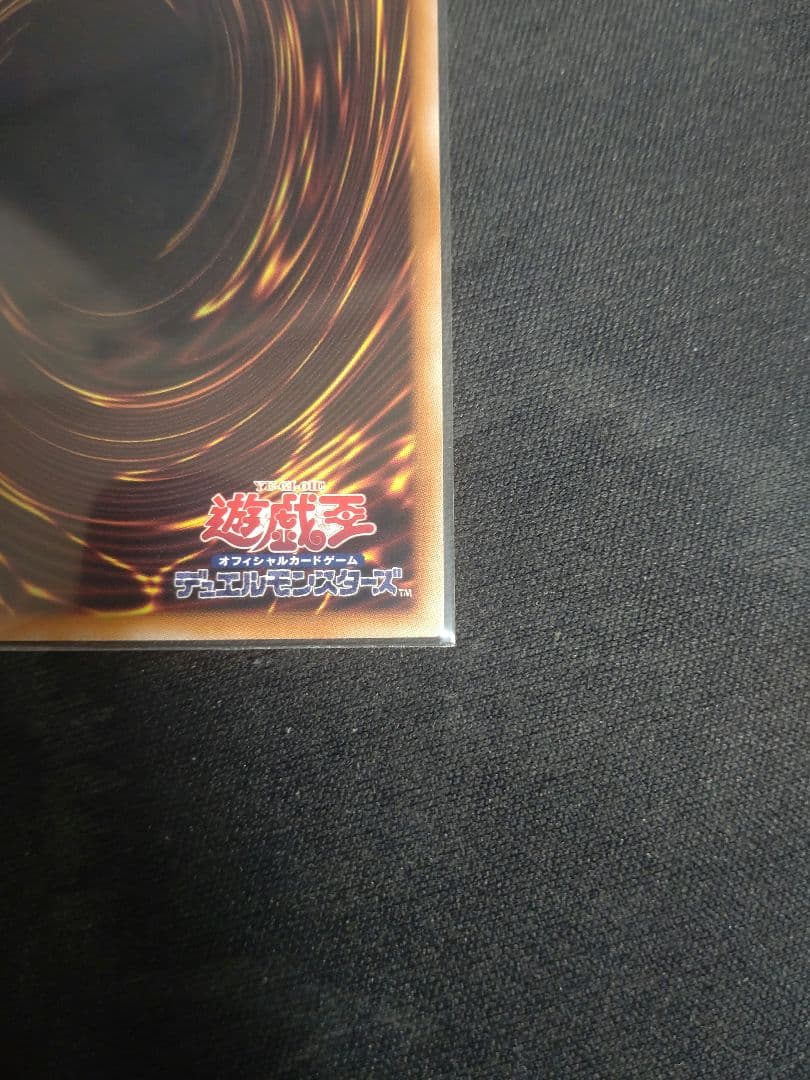 ヴァルモニカ・シェルタ　25thシークレット 2枚セット