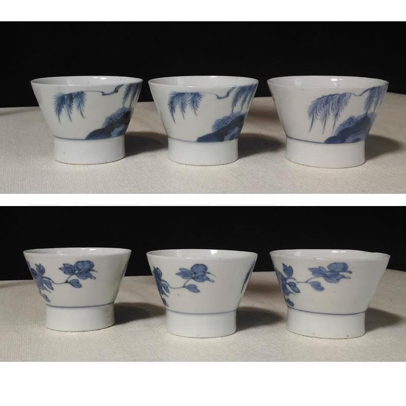 c175 古伊万里 蕎麦猪口 6客 染付 そば猪口 柳紋