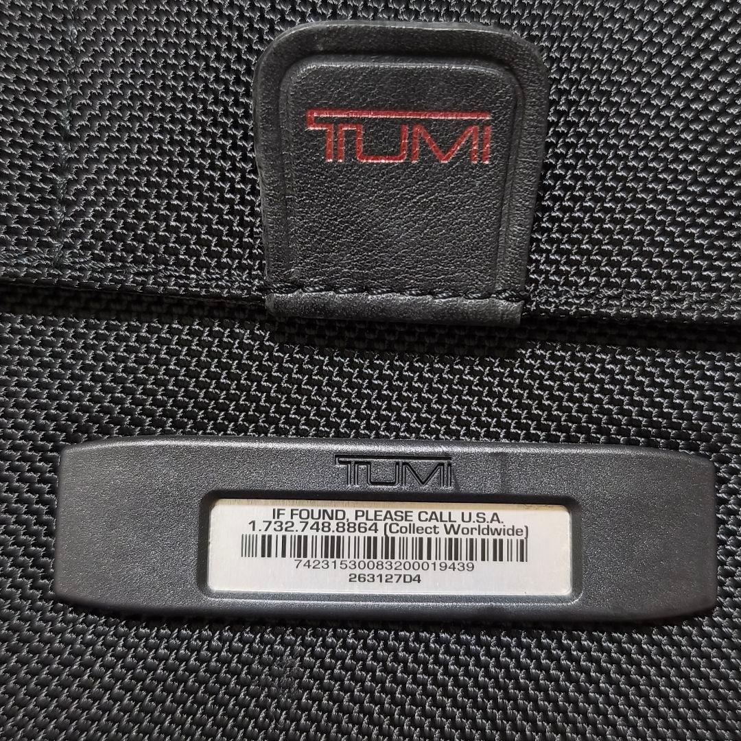 TUMI ALPHA2 4輪 263127D4 トゥミ キャリーバッグ 大容量