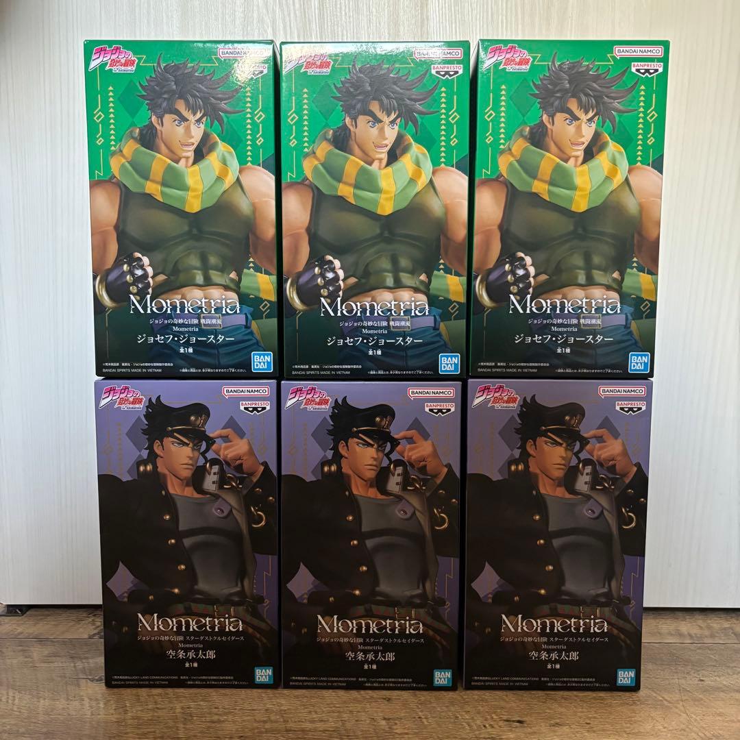 ジョジョの奇妙な物語 Mometria 空条承太郎 ジョセフ・ジョースター