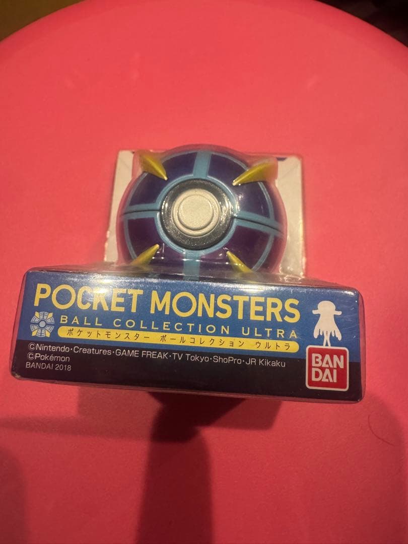 ポケモン　モンスターボールコレクション ミュウツーボール&ウルトラボール