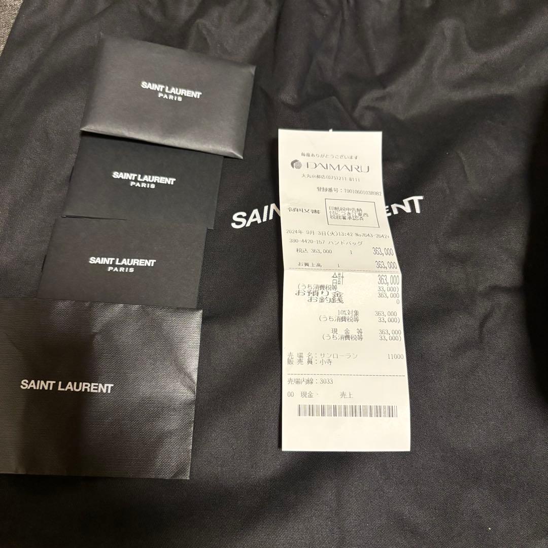 サンローラン　バッグ