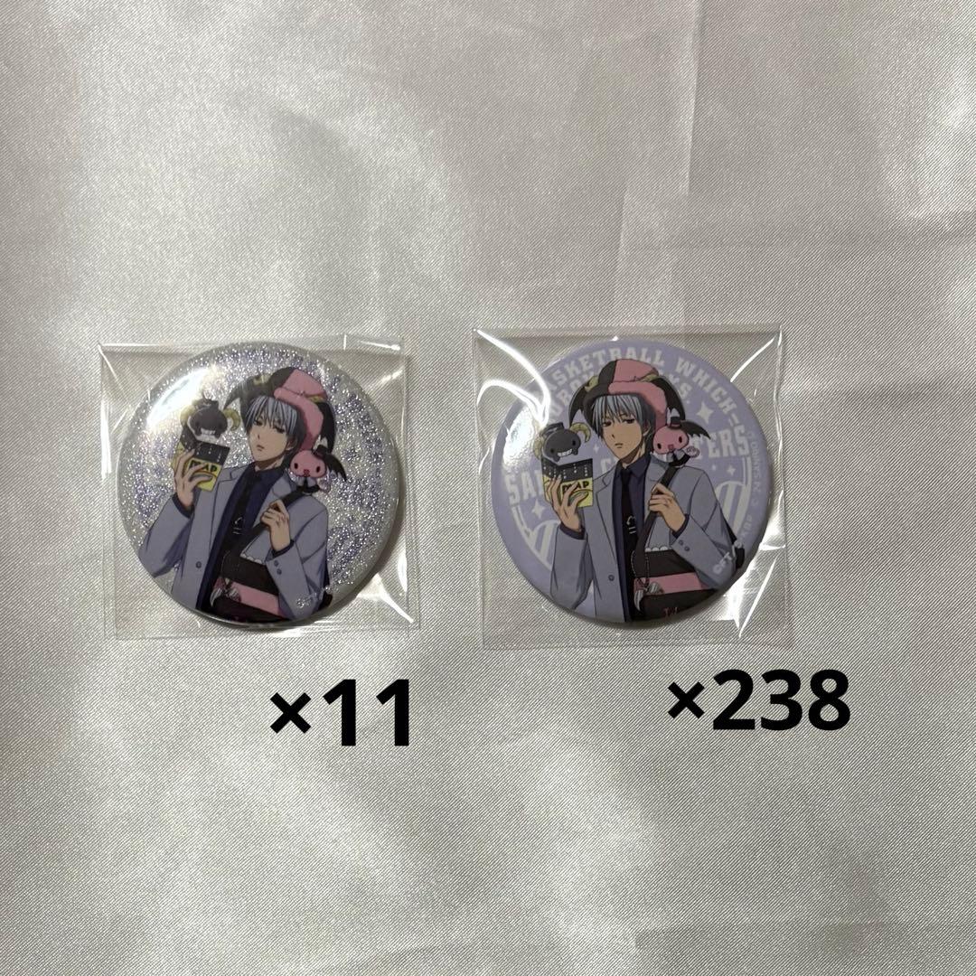 黒子のバスケ 黒バス 黛千尋 サンリオ 缶バッジ