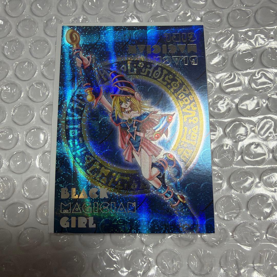 遊戯王　DDM　ブラックマジシャンガール