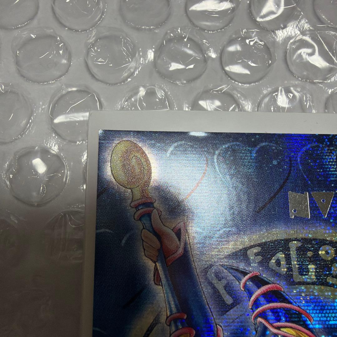 遊戯王　DDM　ブラックマジシャンガール