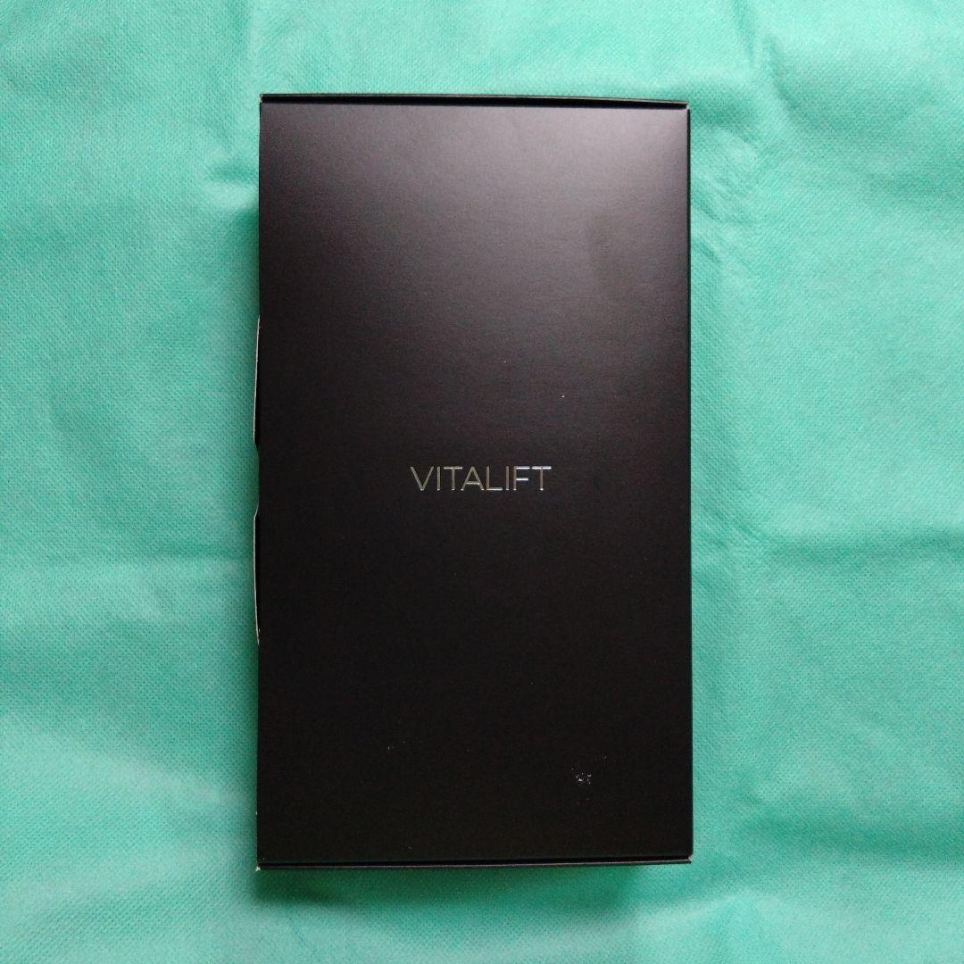 PanasonicバイタリフトRS EX EH−SR86-T　新品未使用。