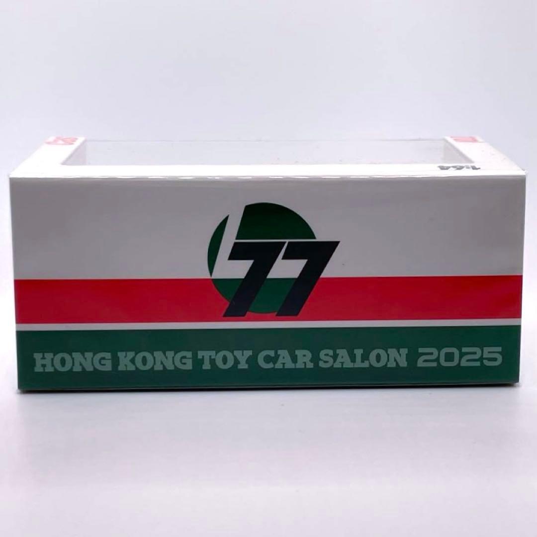 BM CREATIONS 1/64 EG6 カストロール　HKTC25限定