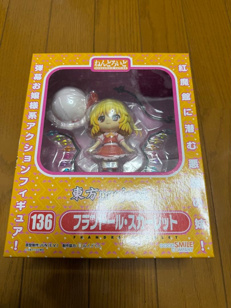 【新品未開封】ねんどろいど フランドール・スカーレット 136