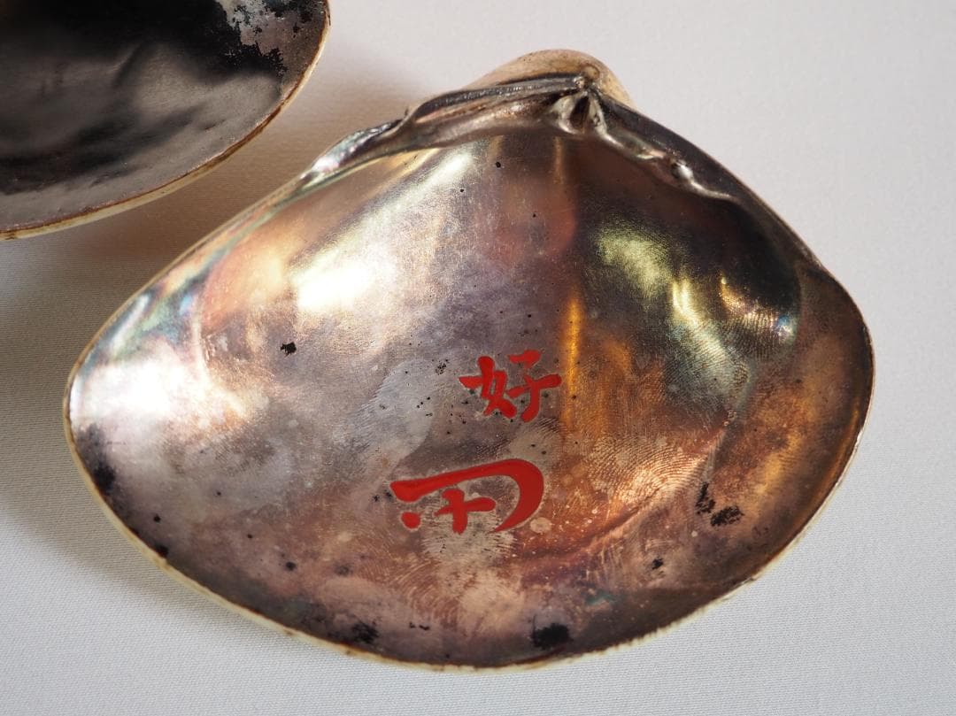 表千家12世惺斎宗左御書付・御好み『 梅蒔絵蛤香合』10代中村宗哲造（共箱）