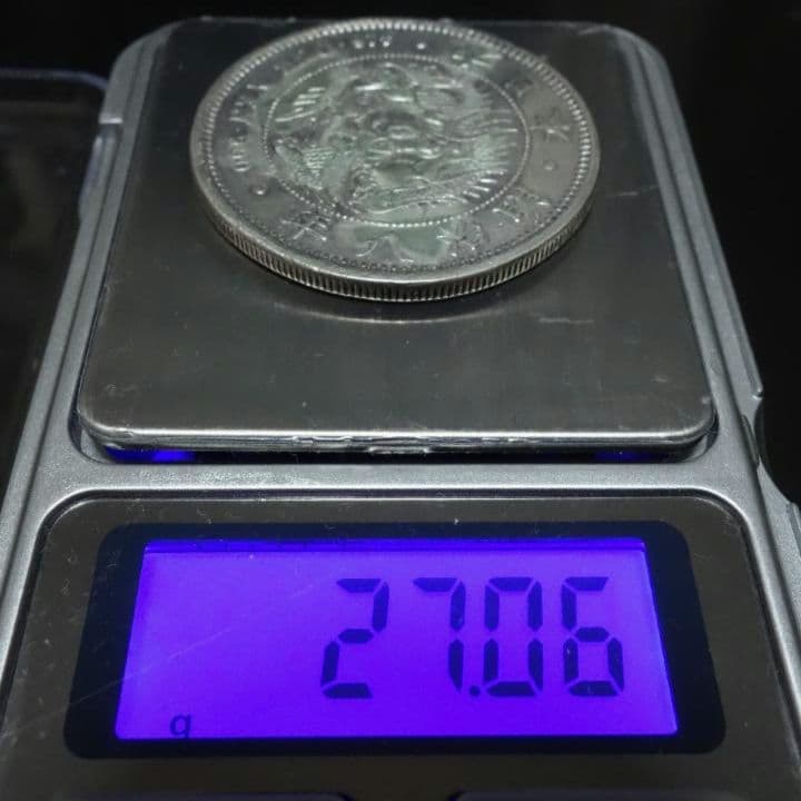 1円銀貨　明治8年